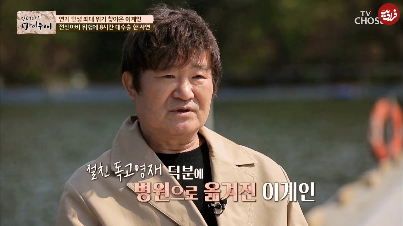 maxresdefault28729 maxresdefault (7)