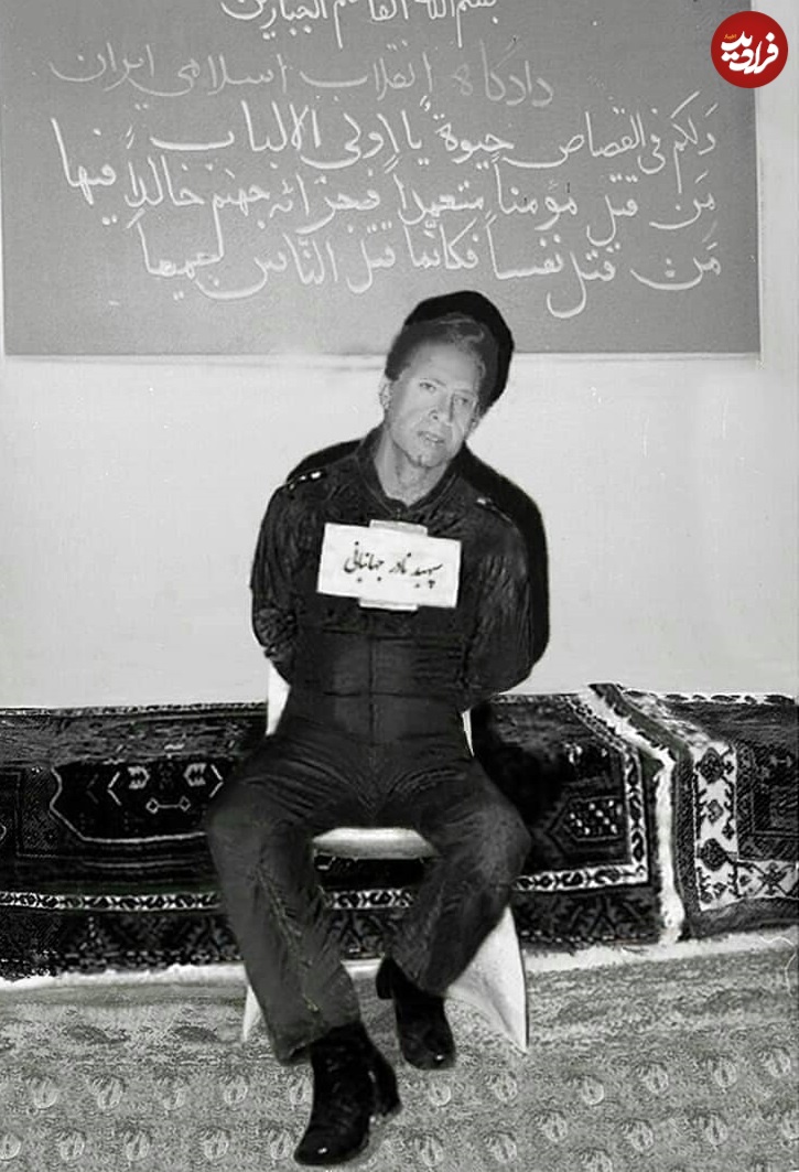 monarchy-loyalty_1582210723_2248068941591077497_18301011685 monarchy.loyalty_1582210723_2248068941591077497_18301011685