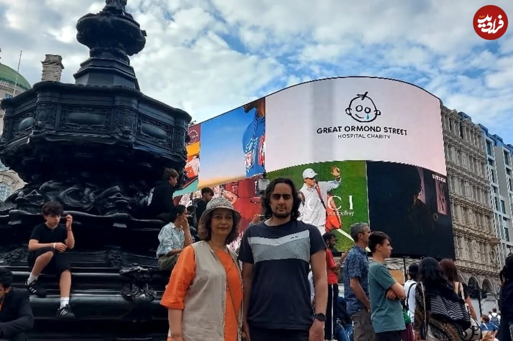 nazibehnaz_1722019612_3420870909767161894_1751018061_11zon nazibehnaz_1722019612_3420870909767161894_1751018061_11zon