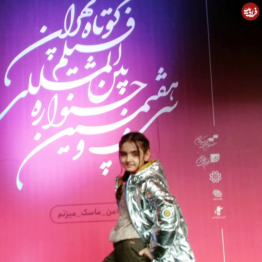 niyousha_alipour_official_1611384728_2492798236060205563_45371690883