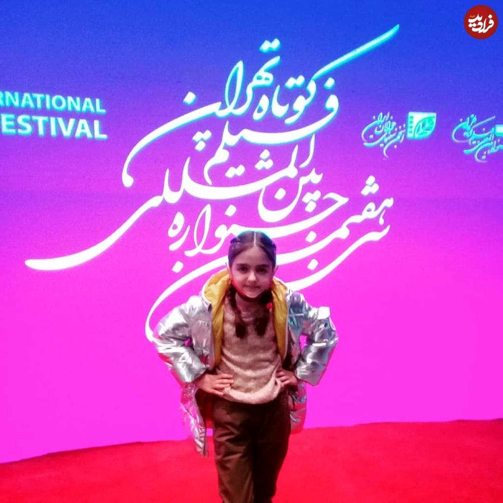 niyousha_alipour_official_1611384728_2492798236093667864_45371690883