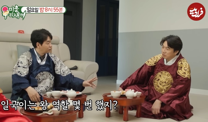 تاریخ و سفر در زمان؛ (عکس) | «جومونگ و تسو» یک مهمانی خصوصی با لباس امپراتوری