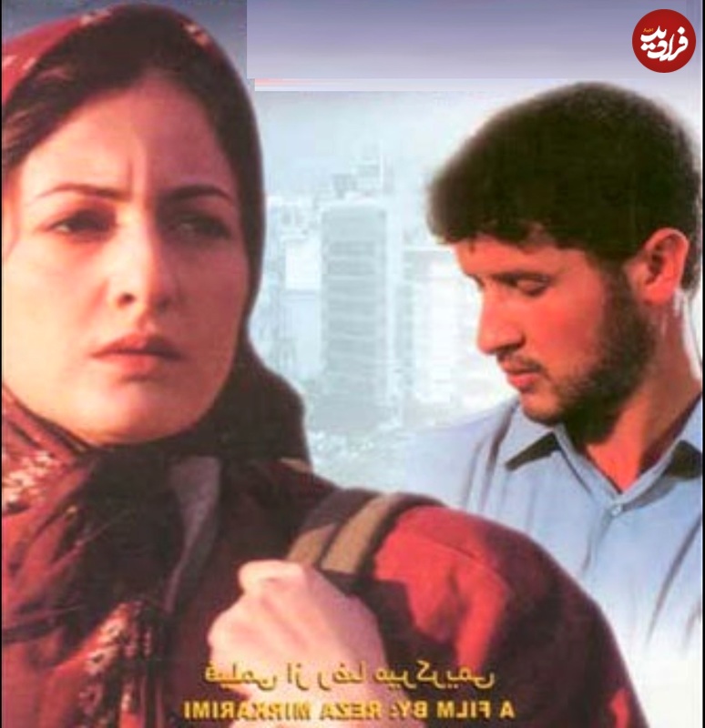 تاریخ و سفر در زمان؛ (عکس) چهرۀ «شقایق دهقان» اولین فیلم سینمایی‌اش 22 سالگی