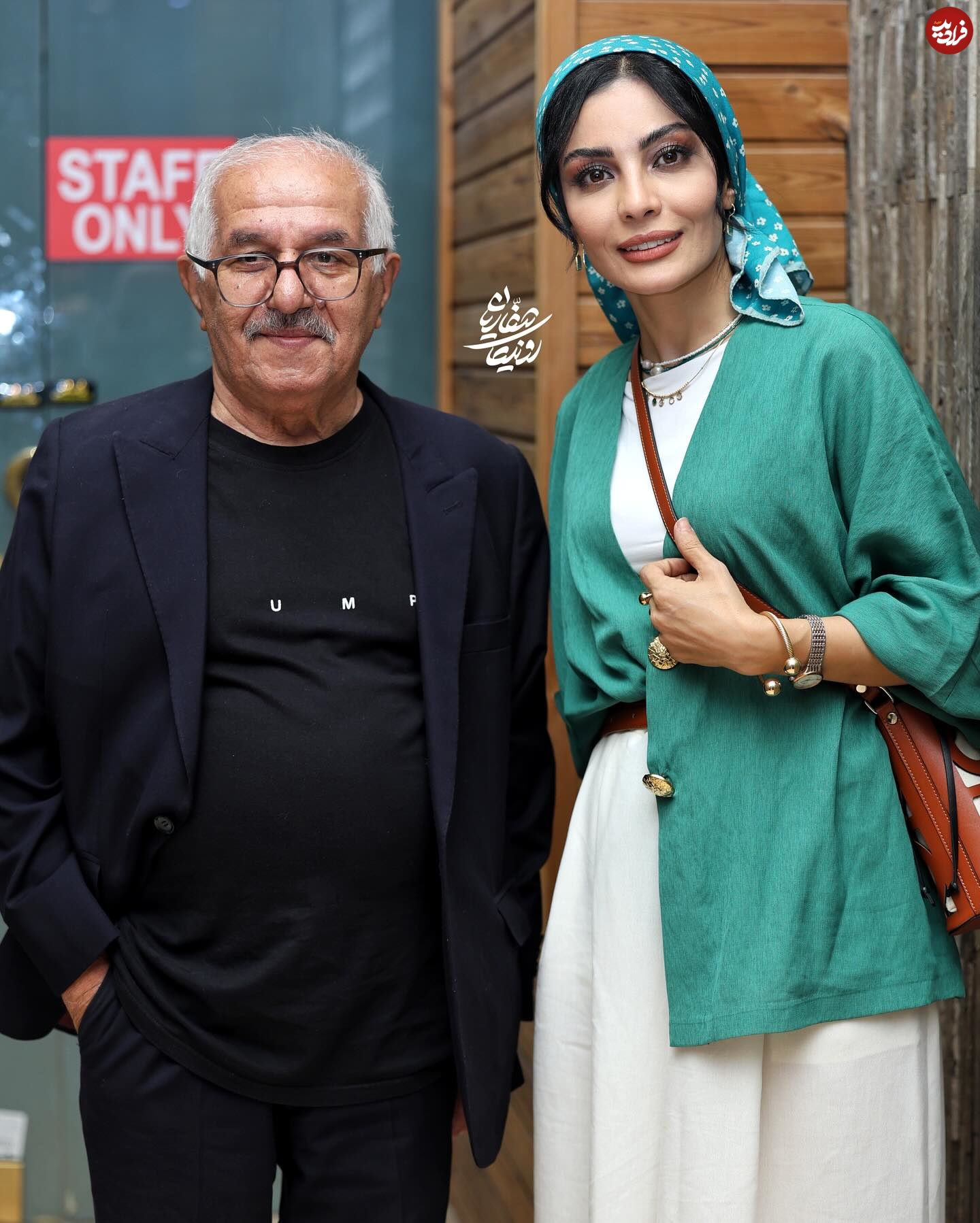 sahra_asadolahi_1753974564_3688928472424582594_3553485330 sahra_asadolahi_1753974564_3688928472424582594_3553485330