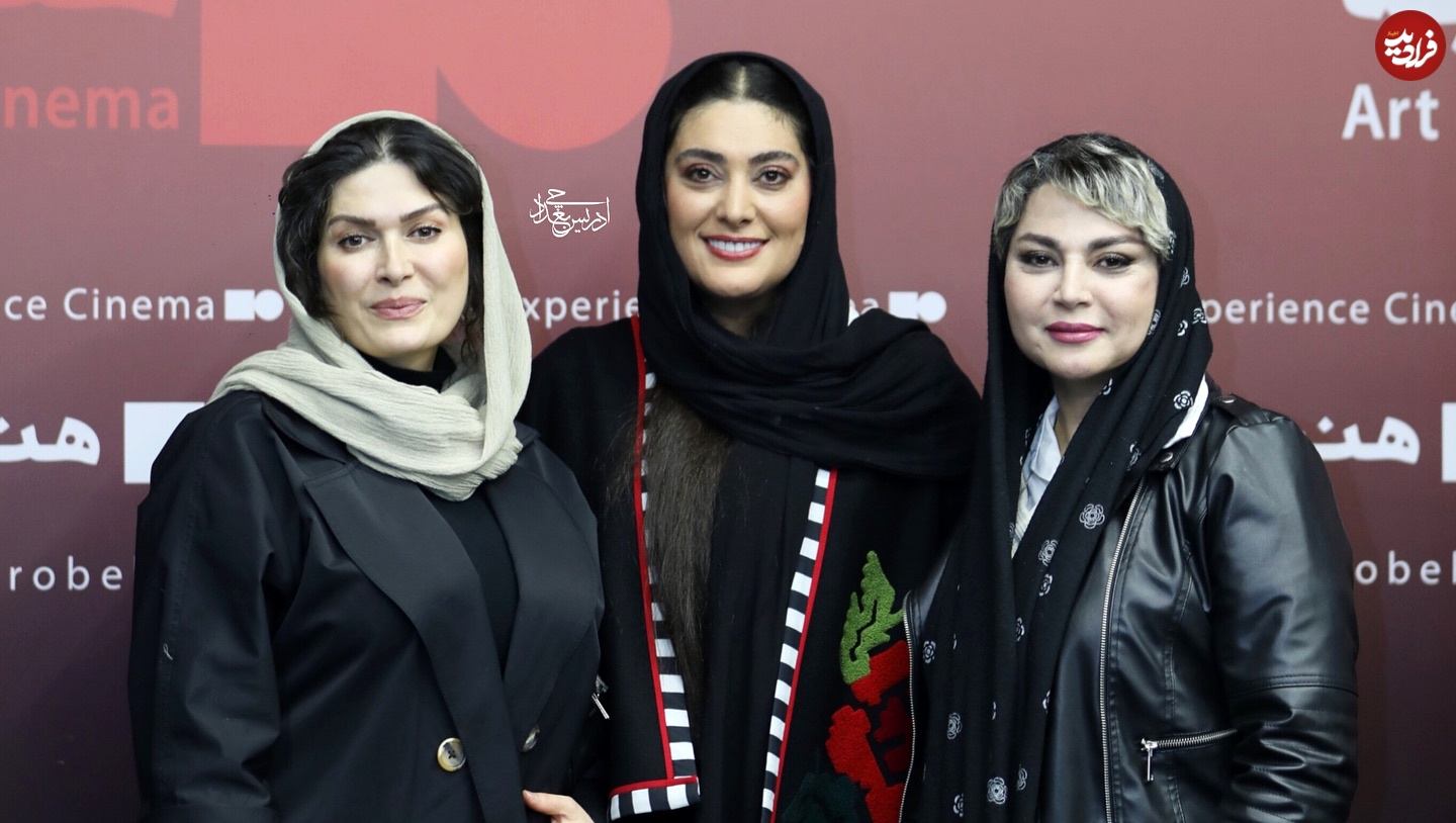 soudabeh.beizaee_1737563348_3551261218243844501_7700674034