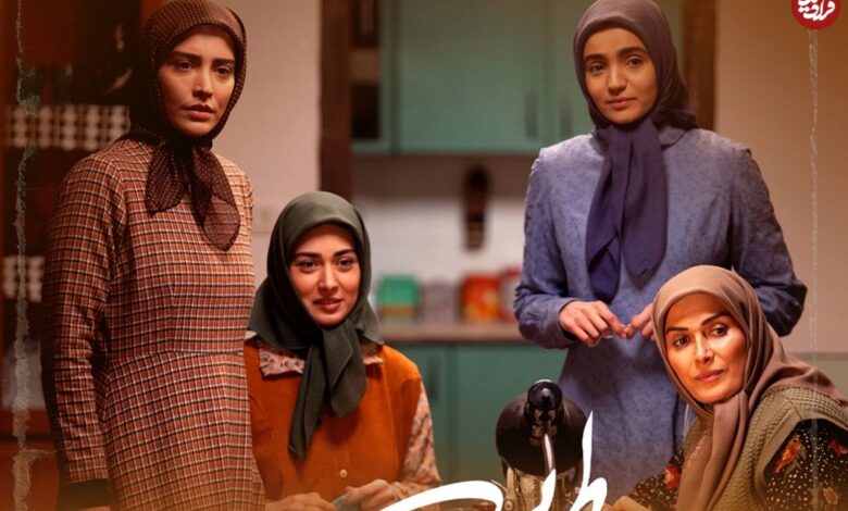 عکس؛ سفر در زمان؛ «اکرم مادر طوبی» در سریال طوبی در 42 سالگی؛ سال 1398 عکس؛ سفر در زمان؛ «اکرم مادر طوبی» در سریال طوبی در 42 سالگی؛ سال 1398