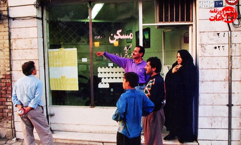 عکس| سفر به تهران قدیم؛ قیمت زمین و اجاره‌بها در تهران ۳۰ سال قبل چقدر بود؟