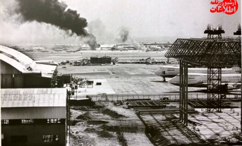 عکس| سفر به ایران قدیم؛ جنگ نفتی ایران و عراق چگونه آغاز شد؟