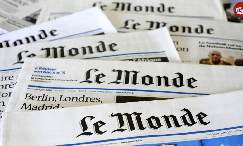 تاریخ و سفر در زمان؛ (عکس) یادداشتهای علم، شنبه ۴ آذر ۱۳۵۱: شاه گفت خبرهای لوموند را روزنامههای ایران بعد از این اصلا ننویسند سفر در زمان؛ یادداشتهای علم، شنبه ۴ آذر ۱۳۵۱: شاه گفت خبرهای لوموند را روزنامههای ایران بعد از این اصلا ننویسند