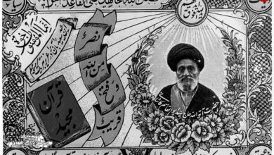 عکس؛ سفر در زمان؛ تهران برای استقبال کاشانی آغوش باز کرد!