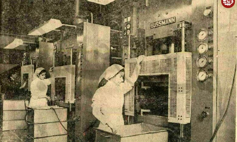 (عکس) سفر به ایران قدیم؛ ۱۳۵۴؛ کارخانه جات در دست زنان