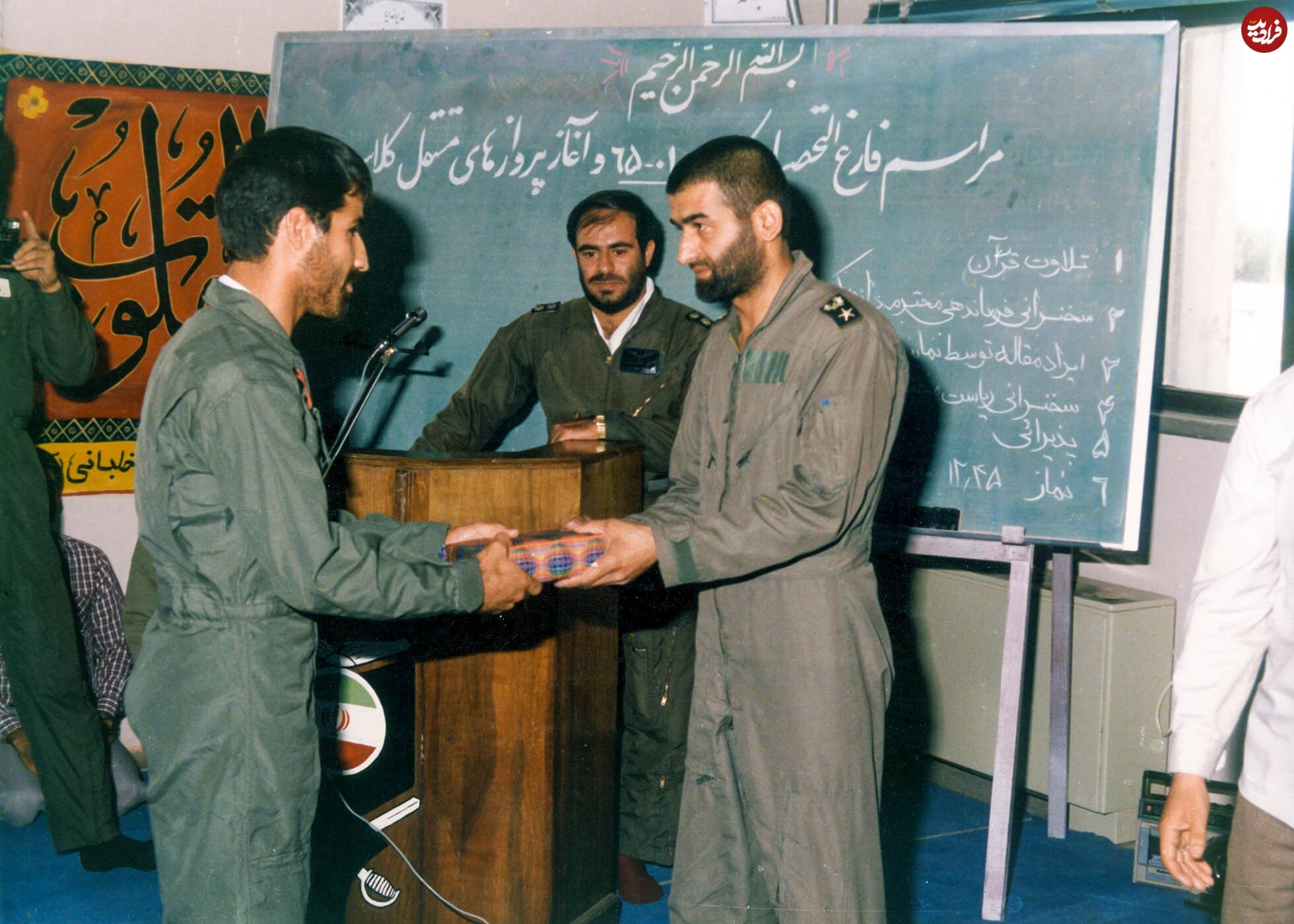 456789076543245789 456789076543245789