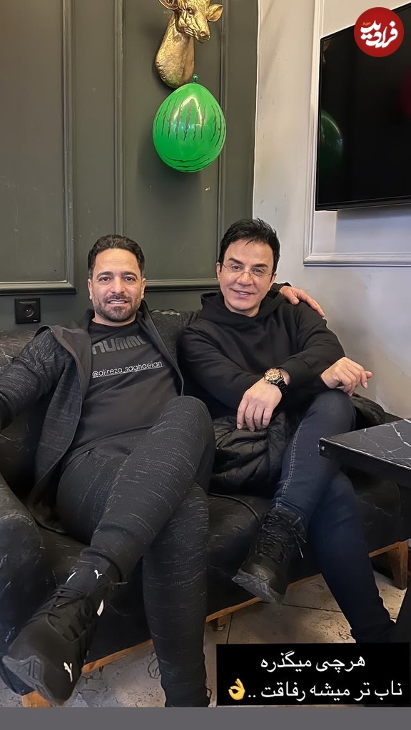 470899665_1320817805759688_1285838960523441507_n28129 470899665_1320817805759688_1285838960523441507_n (1)