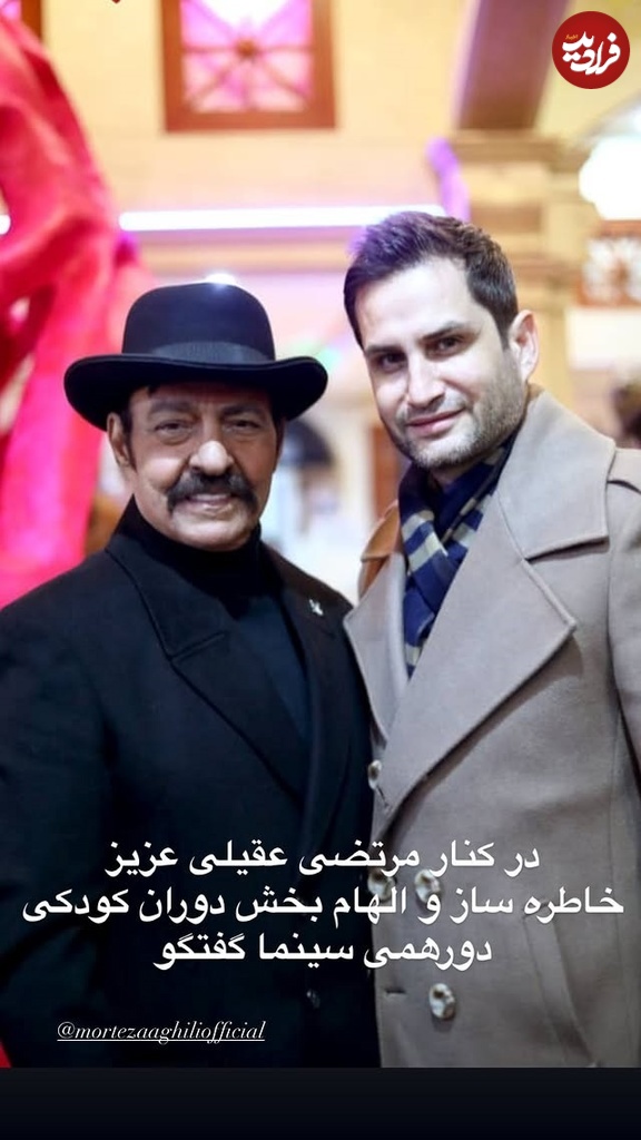 470915004_18471095914028370_8296202613261112648_n 470915004_18471095914028370_8296202613261112648_n