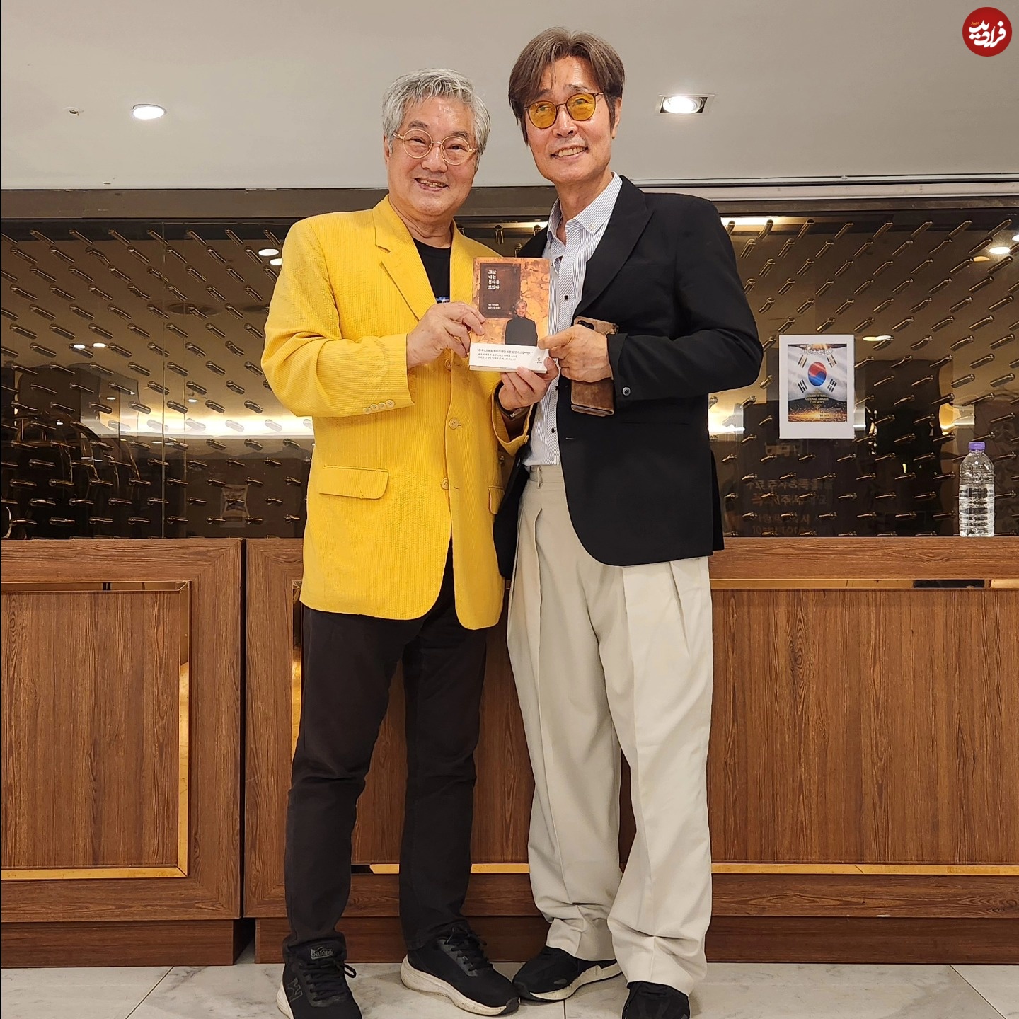 524303520_1965973234217461_2312703539643473136_n 524303520_1965973234217461_2312703539643473136_n