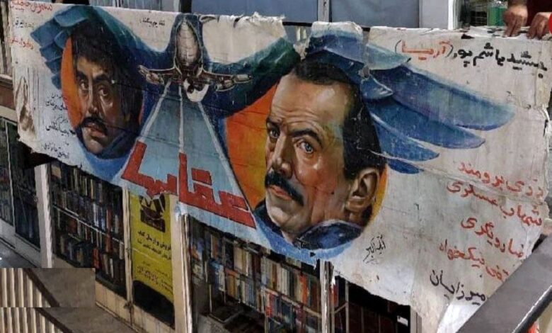 تصاویر؛ سفر در زمان؛ «عقابها» چگونه پرمخاطب‌ترین فیلم سینمای ایران شد؟