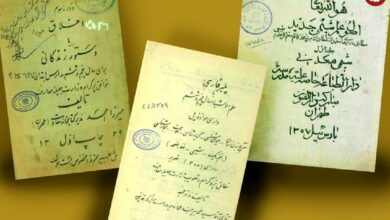 عکس؛ سفر در زمان؛ دانش‌آموزان صدسال پیش چه کتاب‌هایی می‌خواندند؟