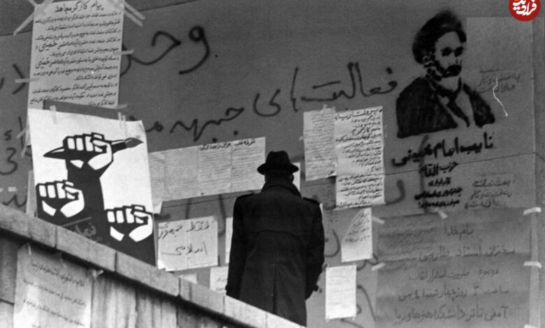 تاریخ و سفر در زمان؛ (عکس) سرگرمی مردم تهران یک هفته قبل از آغاز جنگ! عکس؛ سفر در زمان؛ سرگرمی مردم تهران یک هفته قبل از آغاز جنگ!