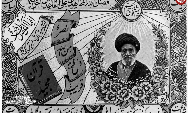 عکس| سفر در زمان؛ تهران برای استقبال کاشانی آغوش باز کرد! عکس؛ سفر در زمان؛ تهران برای استقبال کاشانی آغوش باز کرد!