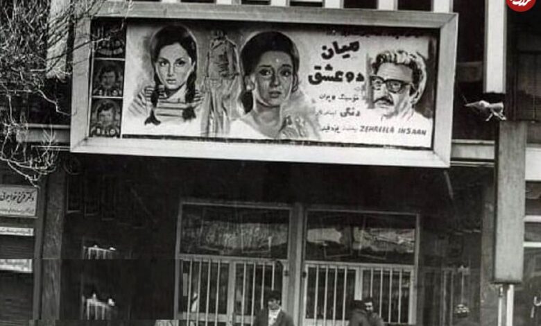 عکس؛ سفر در زمان؛ دستگیری باند بازار سیاه بلیت سینما در تبریز!