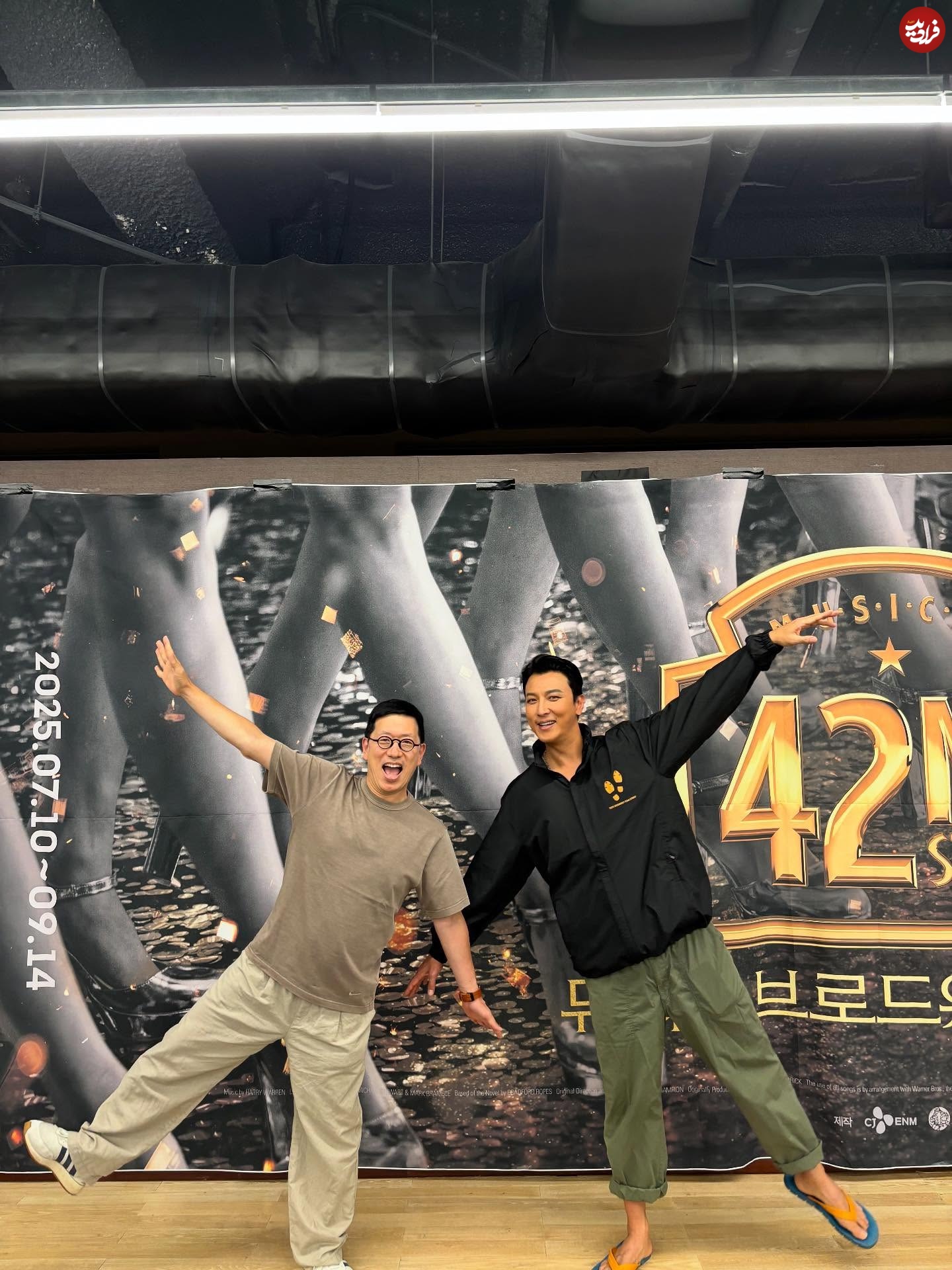 boaz_atom_1757745858_3720564382209600715_4072312824 boaz_atom_1757745858_3720564382209600715_4072312824