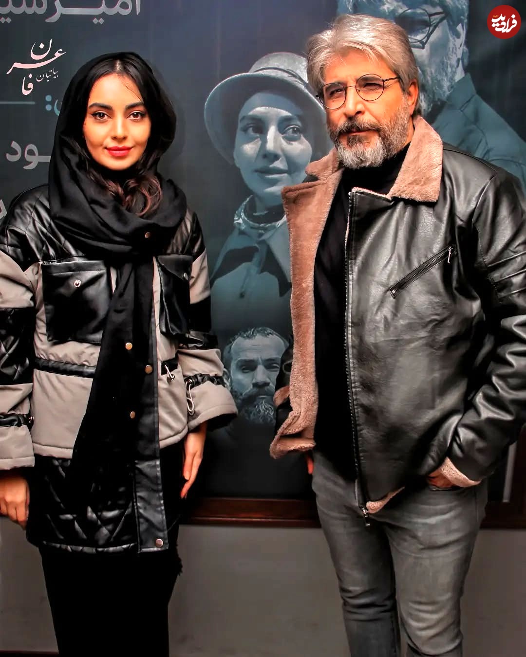 erfanbayatian-art_1674403336_3021436632745179873_6071279988_11zon erfanbayatian.art_1674403336_3021436632745179873_6071279988_11zon