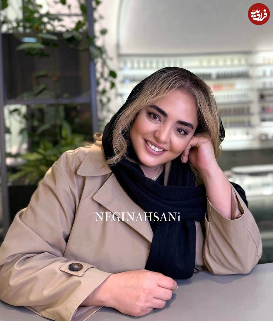 haircolornegin_1735215406_3531565252497447673_8360942624 haircolornegin_1735215406_3531565252497447673_8360942624