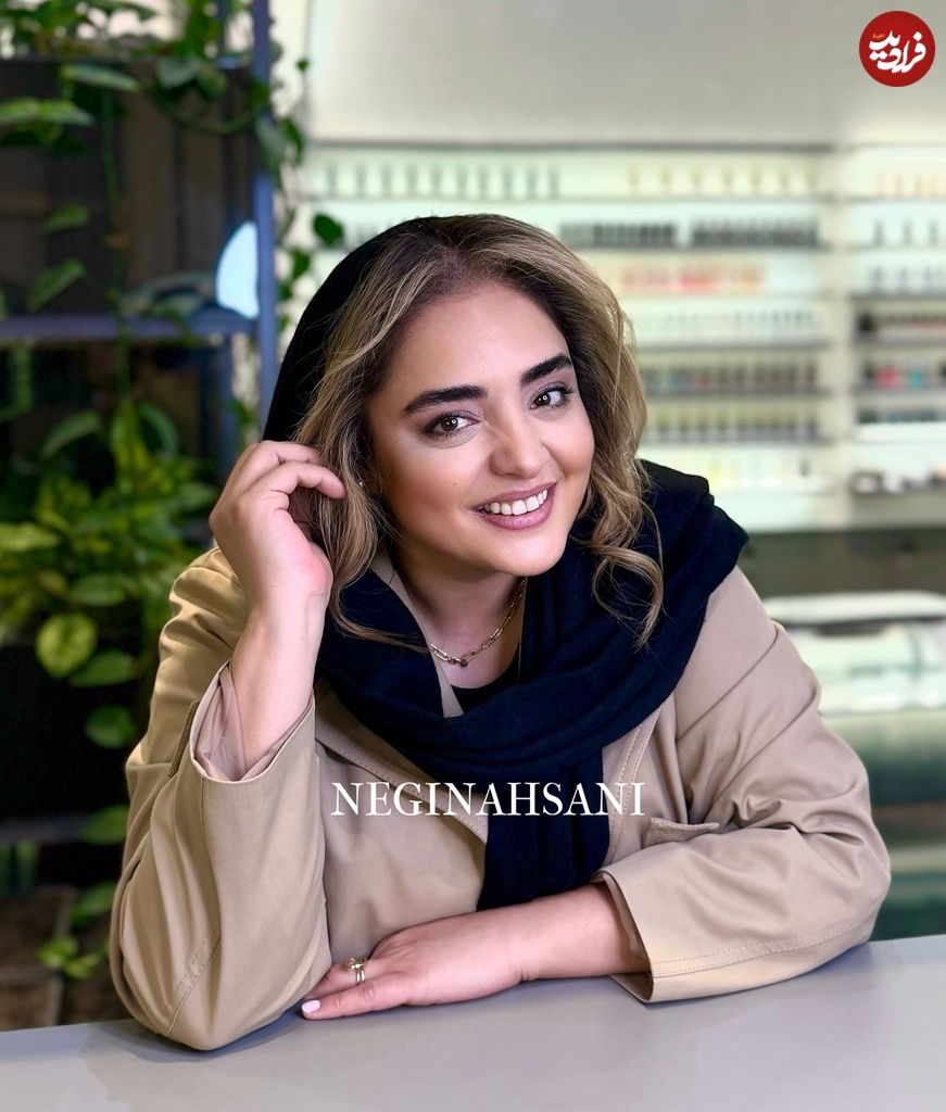 haircolornegin_1735215406_3531565252497465884_8360942624 haircolornegin_1735215406_3531565252497465884_8360942624