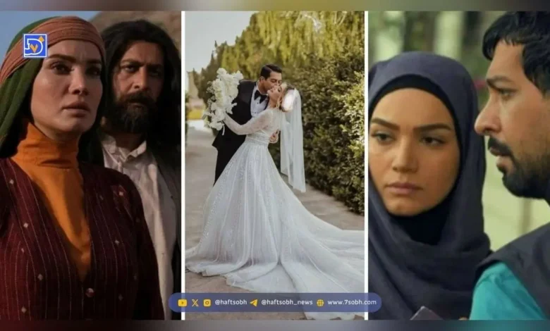 کامران تفتی و متین ستوده؛ زوجی که از «مهیار عیار» به زندگی واقعی رسیدند! کامران تفتی و متین ستوده؛ زوجی که از «مهیار عیار» به زندگی واقعی رسیدند!