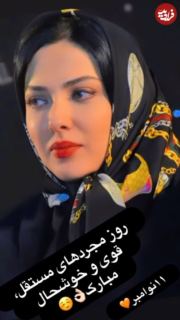 IMG_20241112_093129_260