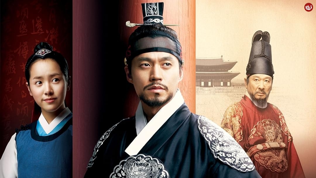 leesan_windofthepalaced8b3d8b1db8cd8a7d984d8a7db8cd8b3d8a7d986daa9d8b1d987d8a7db8c Lee San_ Wind of the Palace سریال ایسان کره ای