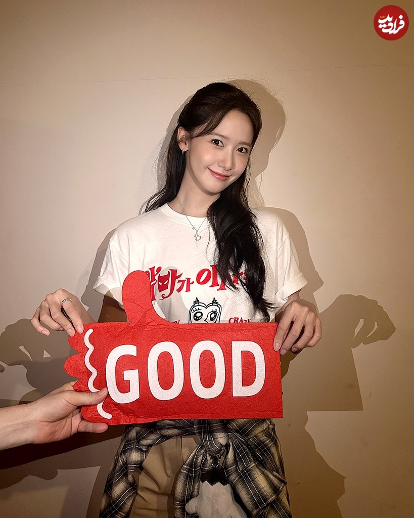 limyoona__official_1755430841_3701143478987430871_42166869233 limyoona__official_1755430841_3701143478987430871_42166869233