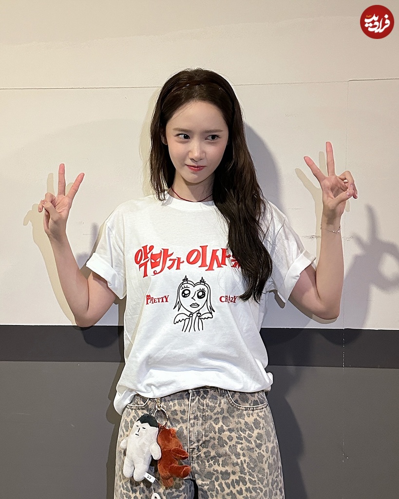 limyoona__official_1755935301_3705375567661944015_42166869233 limyoona__official_1755935301_3705375567661944015_42166869233