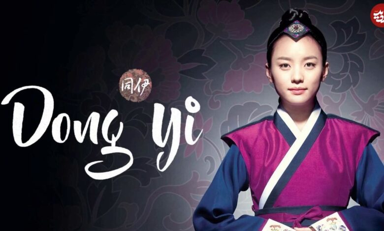 عکس؛ سفر در زمان؛ «چوی دونگ یی» سریال دونگ یی در حاشیه یک مراسم در 38 سالگی