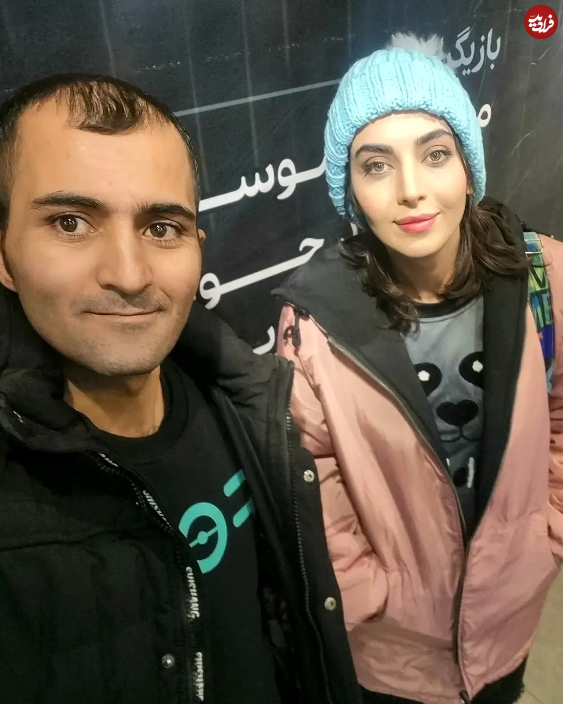 mrmostafaei_bir_1676487774_3038922166674782627_8882199702_11zon