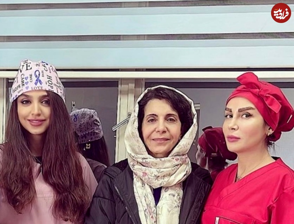 parichehr-clinic_1643356888_2761000156176921588_4278806946 parichehr.clinic_1643356888_2761000156176921588_4278806946