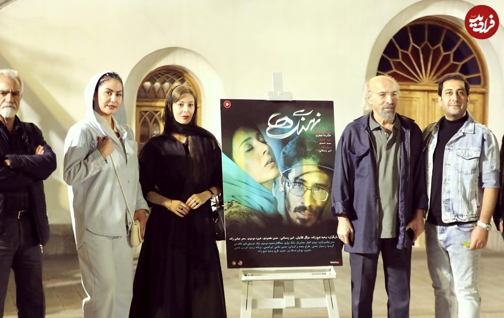 sogol_ghalatian_1734976668_3529562576765706938_367288399 sogol_ghalatian_1734976668_3529562576765706938_367288399