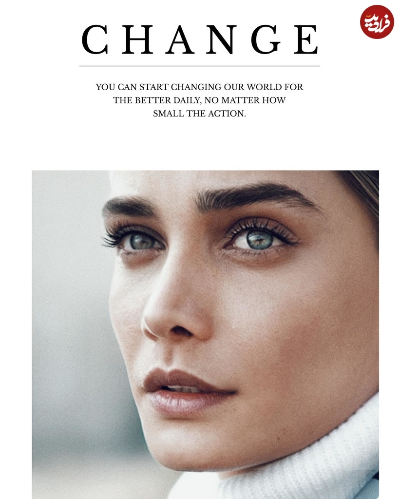 tinaakhoondtabar_1734797087_3528056142598581873_321385387 tinaakhoondtabar_1734797087_3528056142598581873_321385387