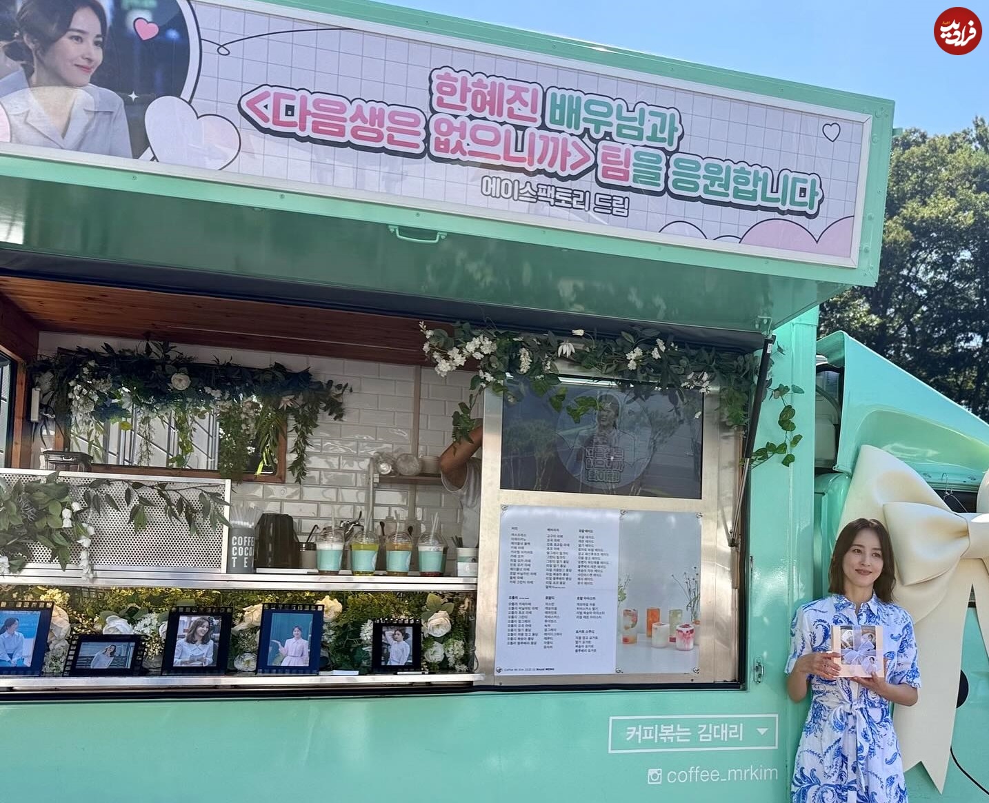 underhiswings2016_1757639728_3719674097597228298_2271787276 underhiswings2016_1757639728_3719674097597228298_2271787276