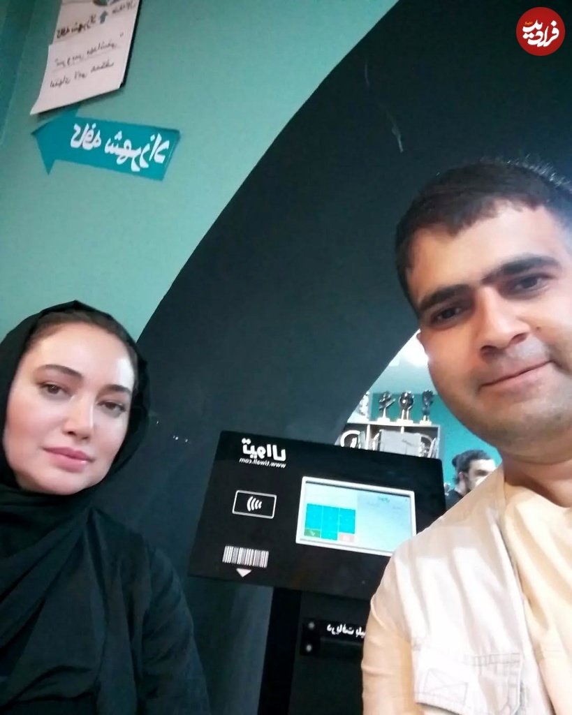 vahiiid_official2_1654197786_2851940200730280201_52611180634_11zon vahiiid_official2_1654197786_2851940200730280201_52611180634_11zon