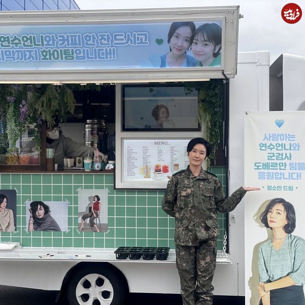 yunsoo.official_1648016462_2800087490842507400_1422126924_11zon