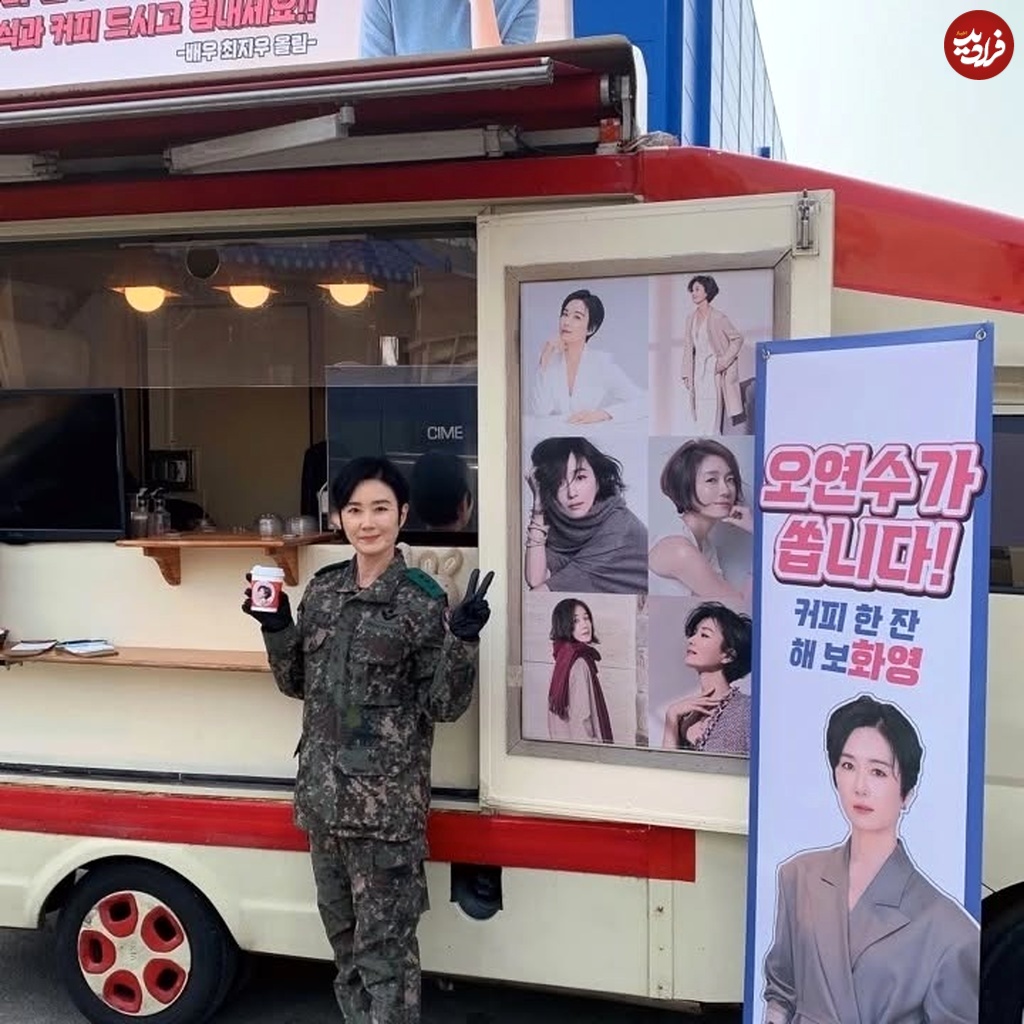 yunsoo.official_1649147333_2809573928755603732_1422126924_11zon