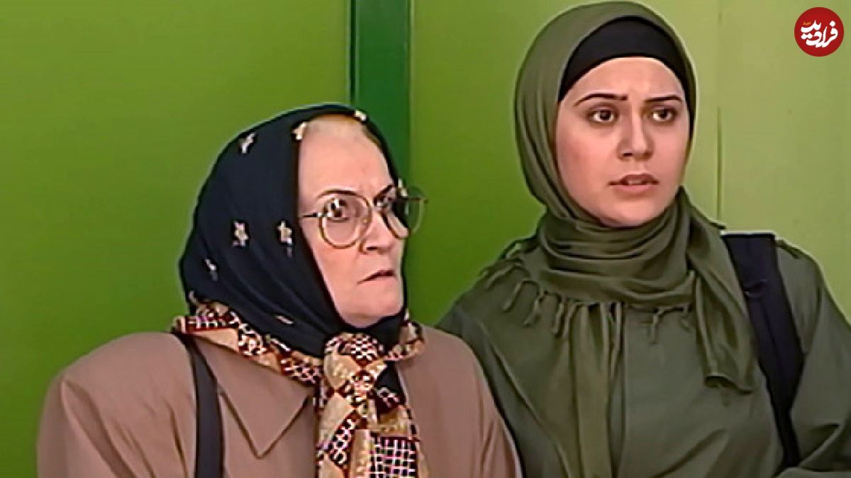 قاب زمان و تاریخ| «فریده» 24 سال بعد سریال زیر آسمان شهر مراسم عروسی اش عکس| سفر در زمان؛ «فریده» 24 سال بعد سریال زیر آسمان شهر در مراسم عروسی اش