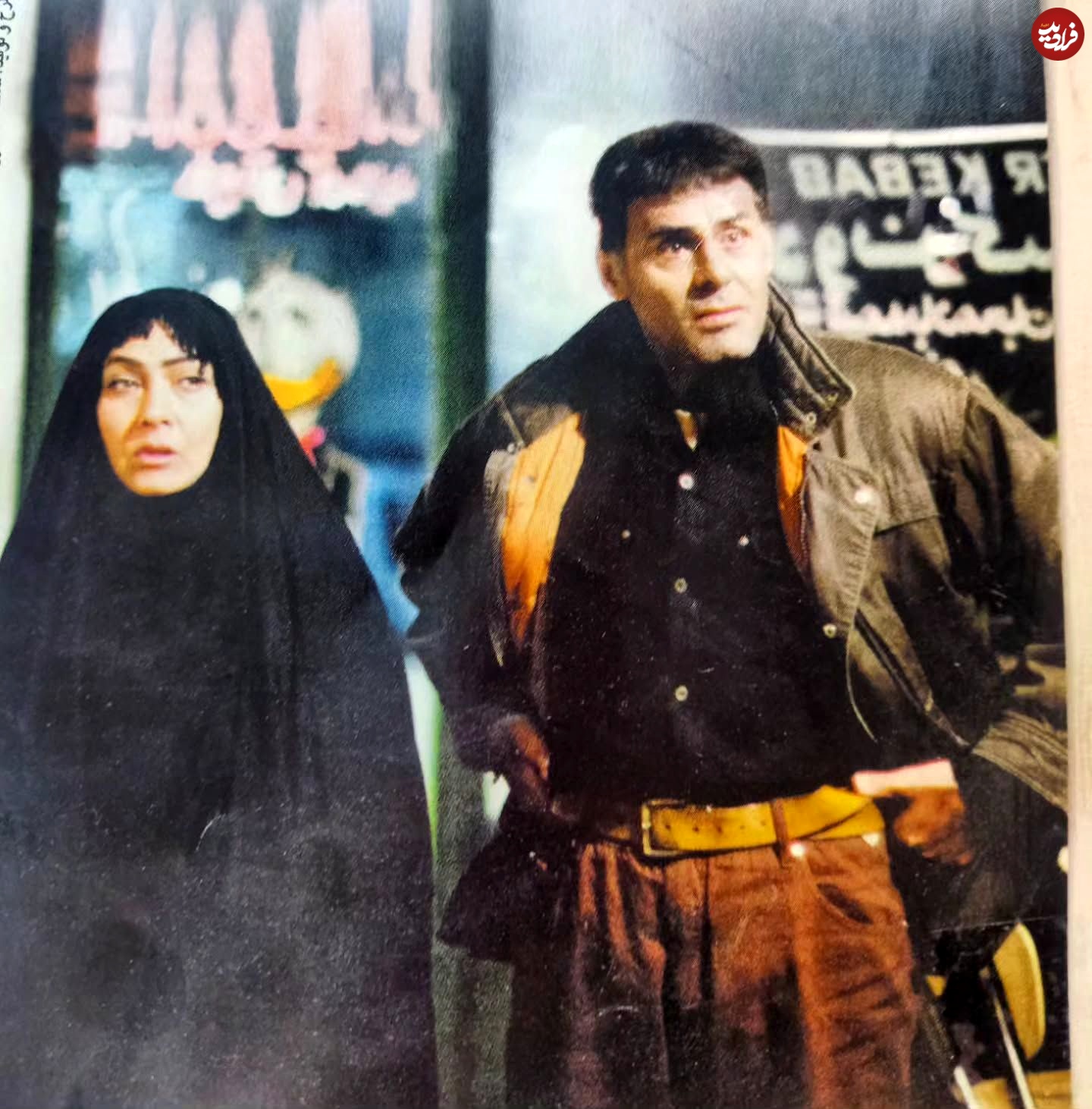 11zon_mehdi-mehrian1365_1688762121_3141886854755924408_1557584441 11zon_mehdi.mehrian1365_1688762121_3141886854755924408_1557584441