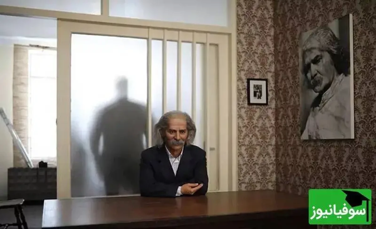 عکس  -  تصاویری کمیاب از خانه موزه اخوان ثالث که دل هر عاشق ادبیات را می لرزاند -  از دفتر شعر تا تختِ خلوت شاعر