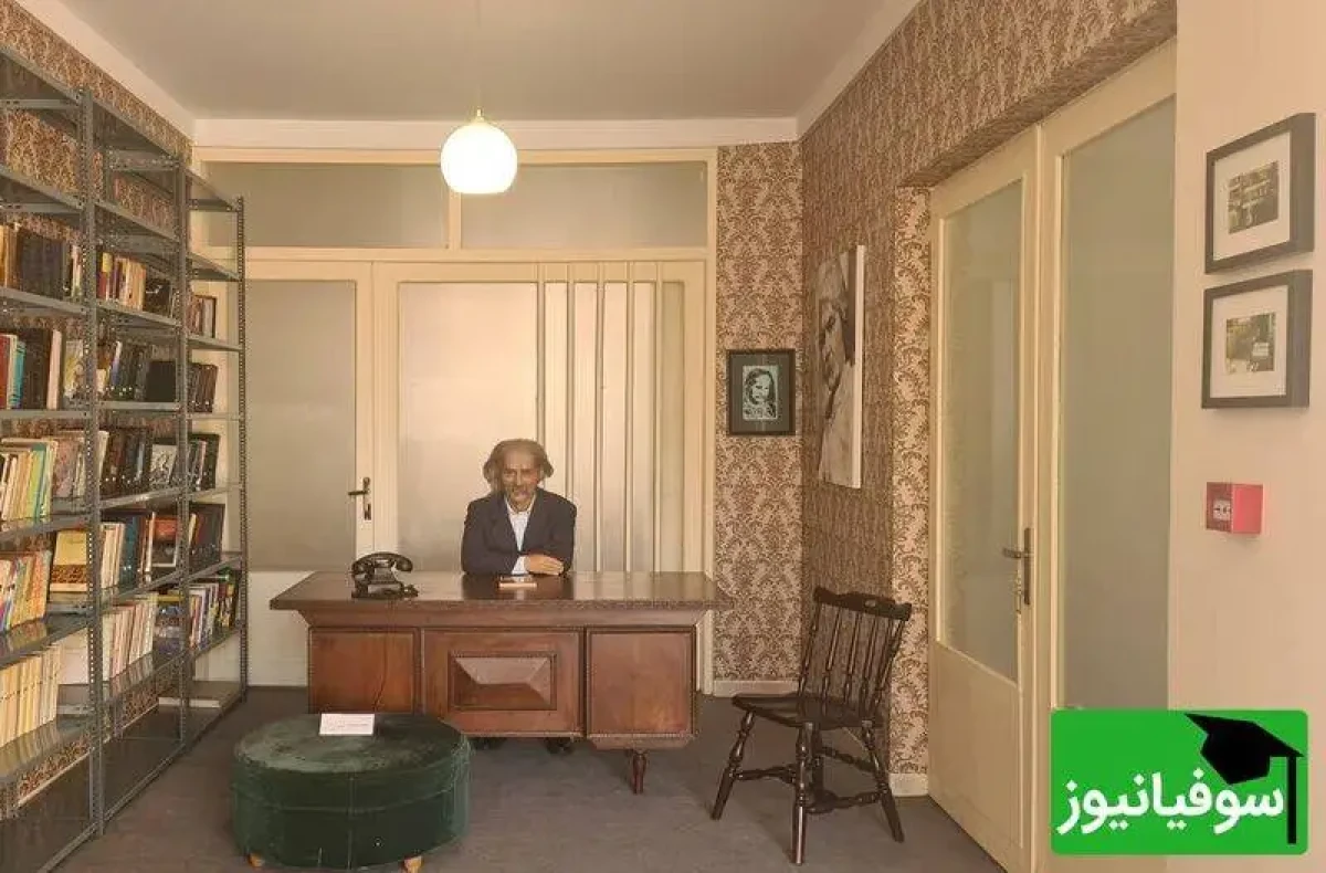 عکس  -  تصاویری کمیاب از خانه موزه اخوان ثالث که دل هر عاشق ادبیات را می لرزاند -  از دفتر شعر تا تختِ خلوت شاعر