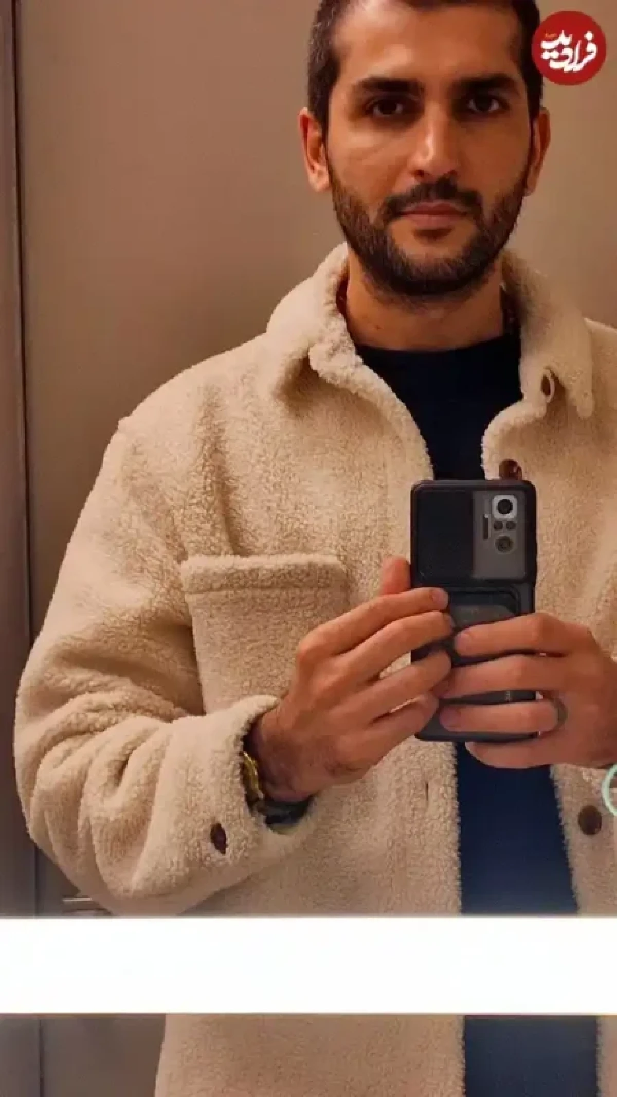 433138914 1619333208883778 9214862872455629108 n