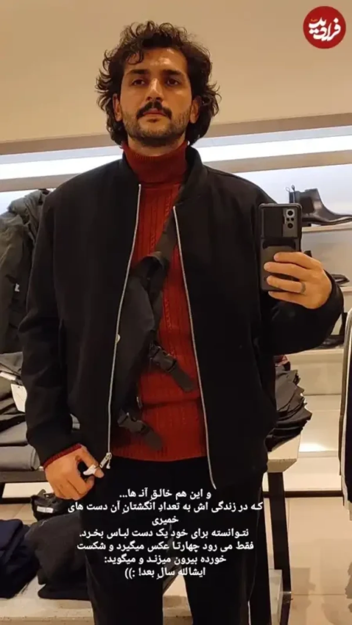 448540742 481961470988363 5321405681240275325 n