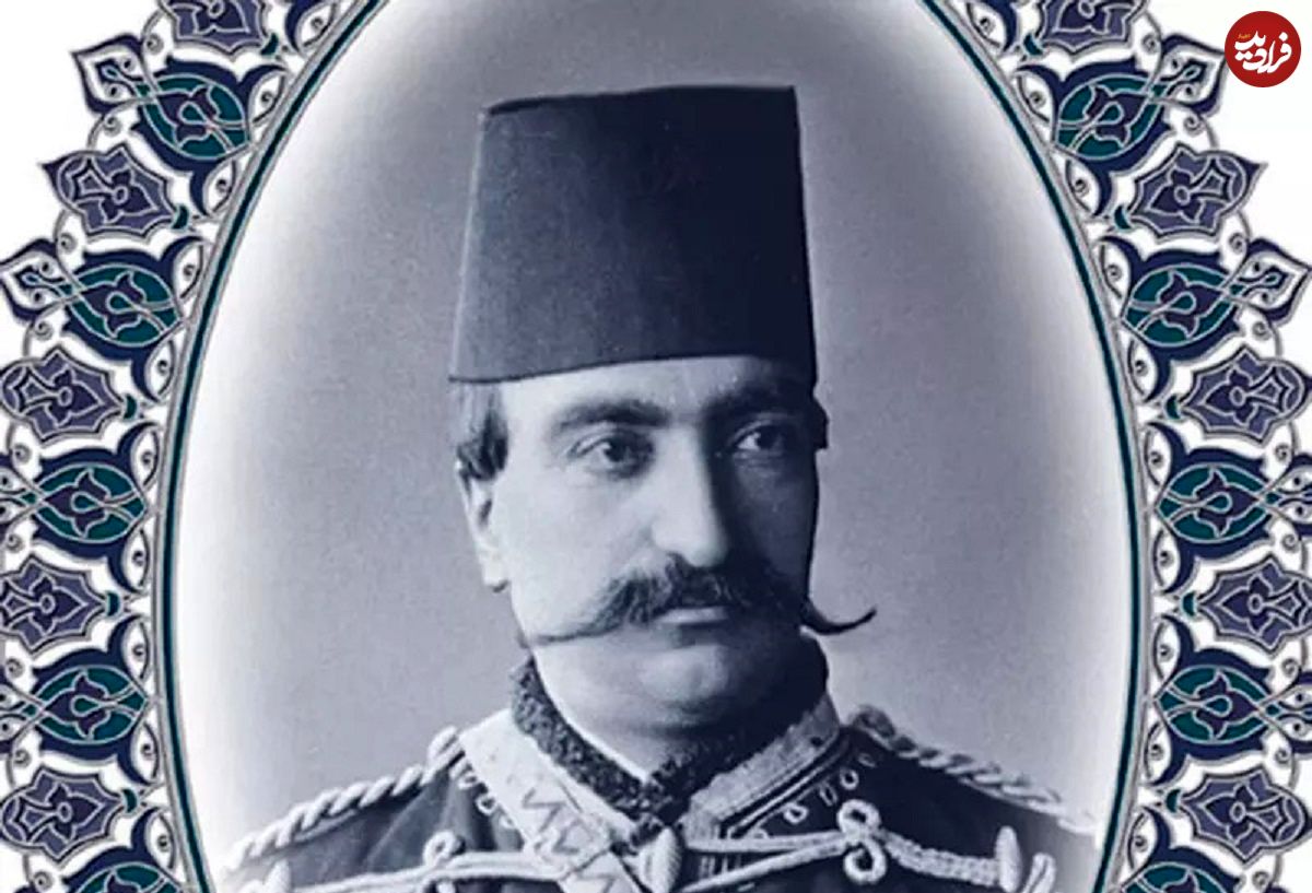 عکس؛ سفر در زمان؛ میرآخور ناصرالدین شاه قاجار