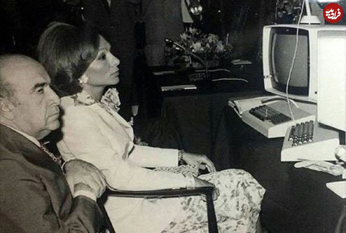 عکس؛ سفر در زمان؛ اولین کامپیوتری که وارد ایران شد!